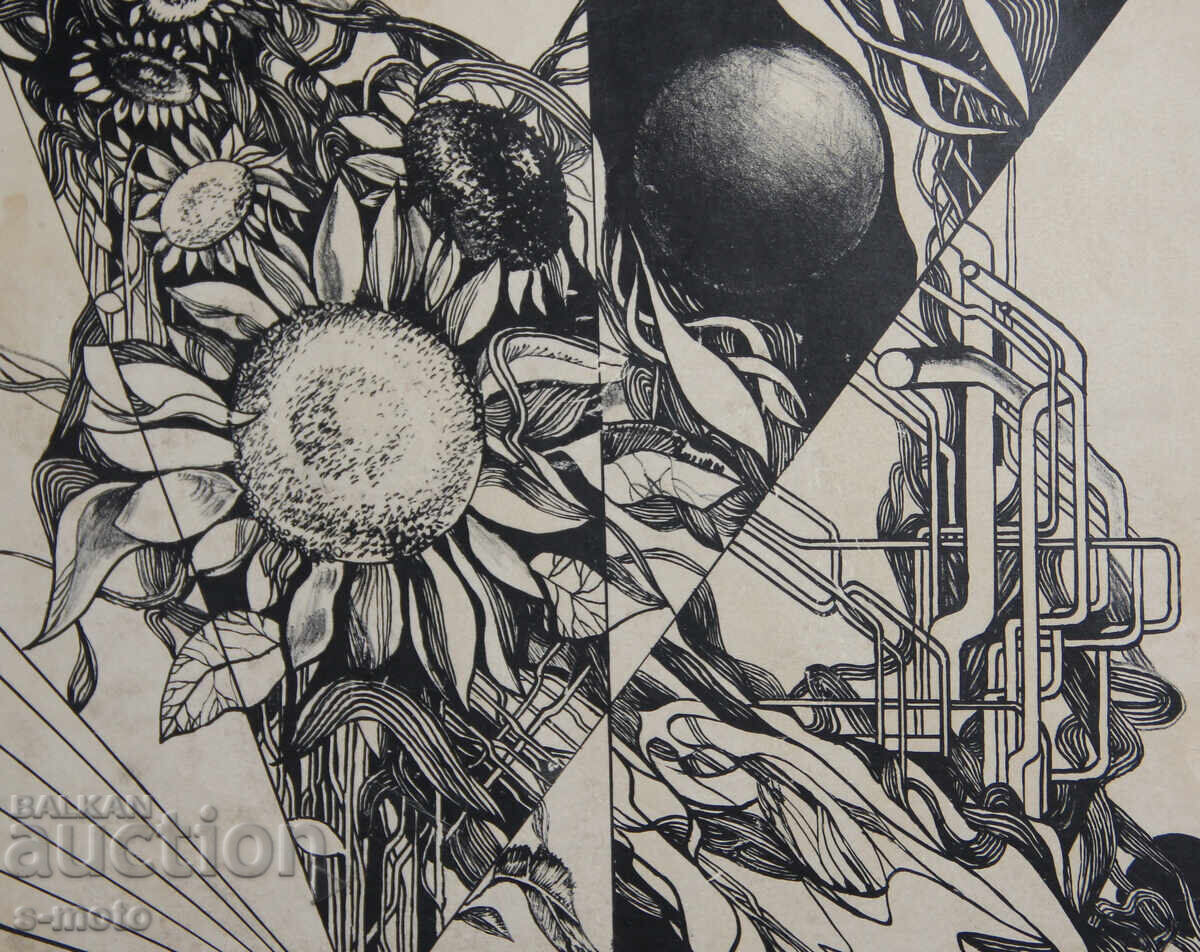 Стара графика, абстрактна композиция, литография - 5