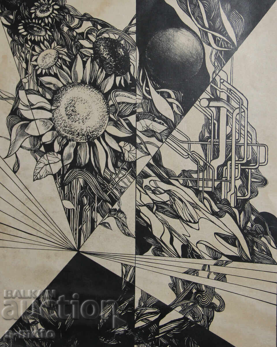 Стара графика, абстрактна композиция, литография