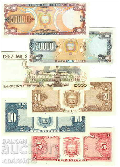 Λοτ Τραπεζογραμματίων από τον Ισημερινό / Ecuador / Σούκρε / UNC - 6 ΤΕΜΑΧΙΑ με τιμή € 28.63 | 56.00 BGN