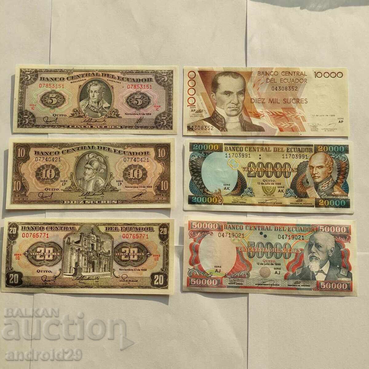Лот Банкноти от Еквадор / Ecuador / Сукре / UNC - 6 БРОЯ Лот Банкноти от Еквадор / Ecuador / Сукре / UNC - 6 БРОЯ