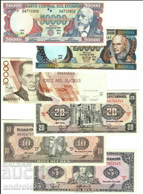 Lot of Banknotes from Ecuador / Sucres / UNC - 6 PIECES