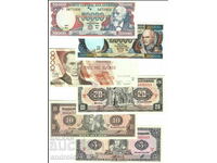 Lot Bancnote din Ecuador / Sucre / UNC - 6 BUCĂȚI