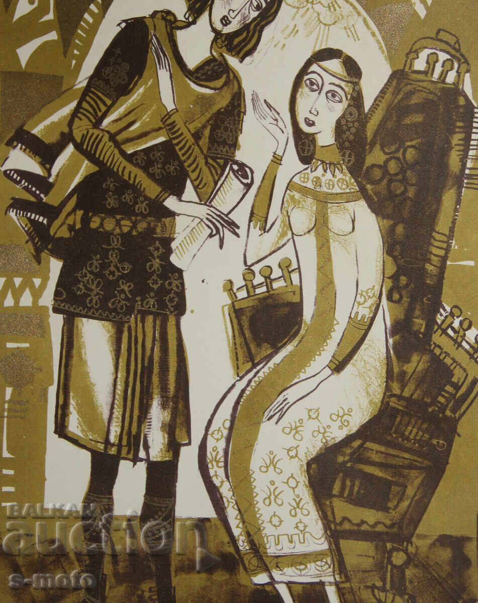 Grafică, figuri litografie, ilustrație - 6