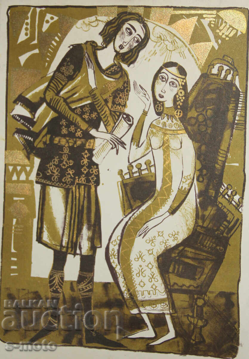 Grafică, figuri litografie, ilustrație