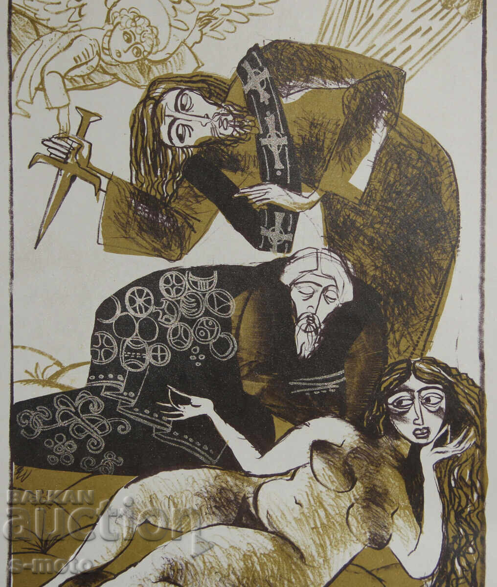 Graphics, figure lithograph, illustration - 6