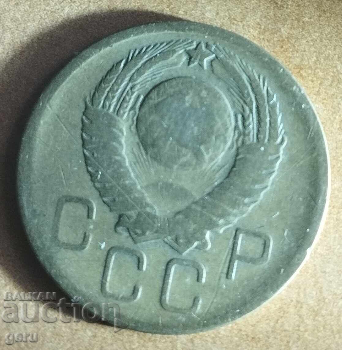 Russia 3 Kopeks 1957 j74 with price 0.01 BGN | € 0.01 Russia 3 Kopeks 1957 j74 with price 0.01 BGN | € 0.01