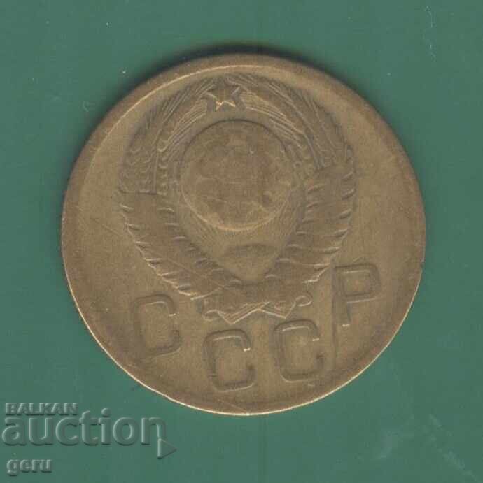 Delivery of Russia 3 Kopeks 1957 j74 Delivery of Russia 3 Kopeks 1957 j74