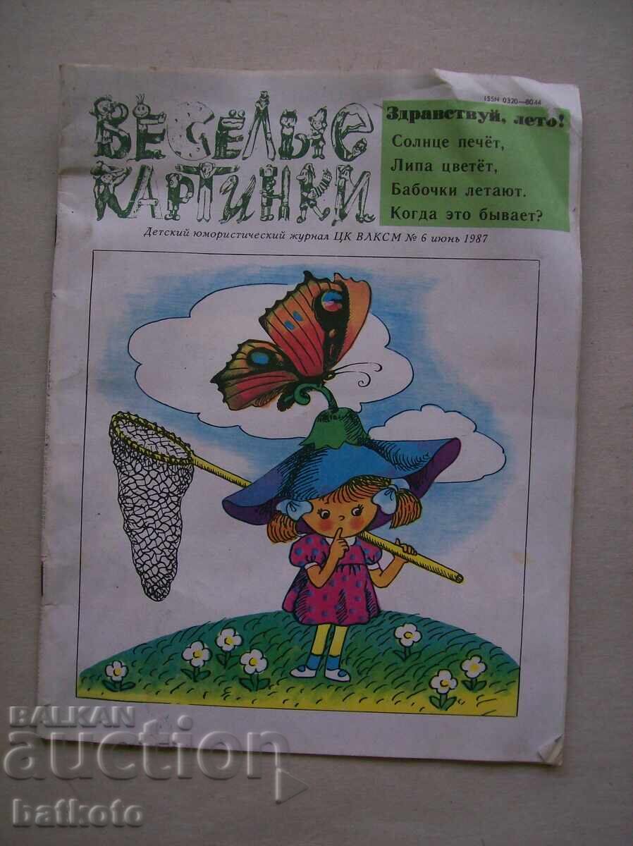 Magazine "Funny Pictures" No. 6/87