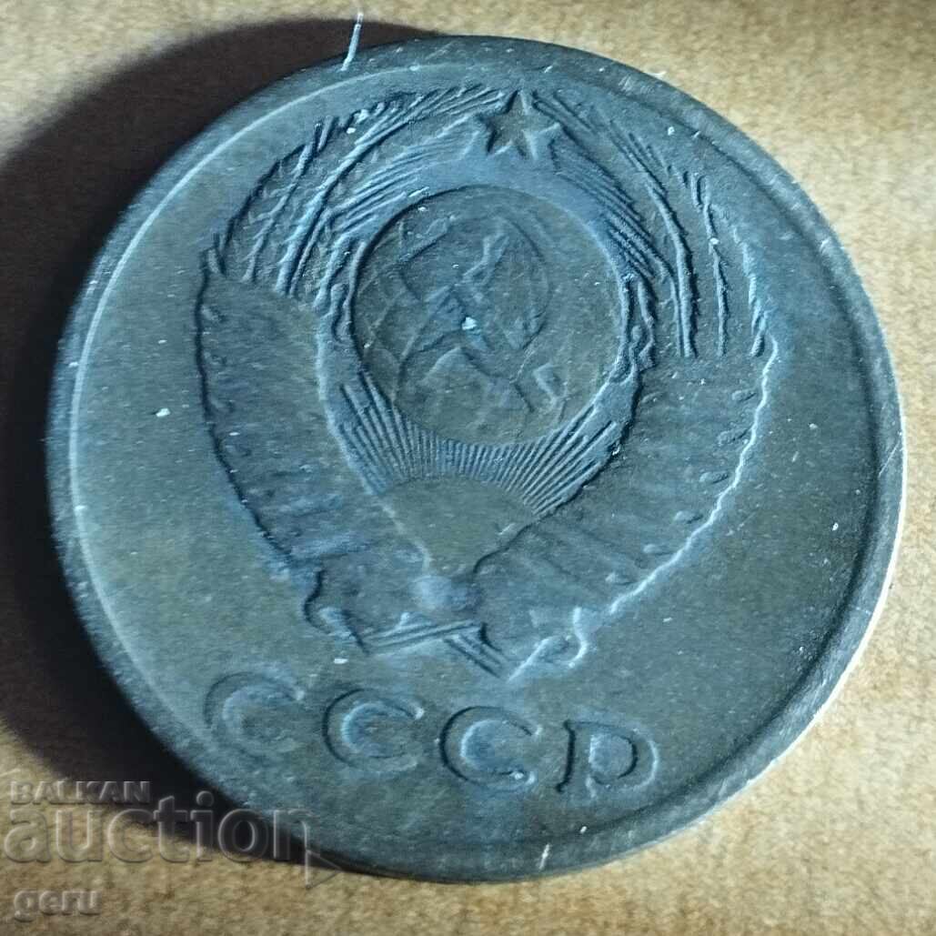 Russia 3 Kopeks 1972 j74 with price 0.01 BGN | € 0.01 Russia 3 Kopeks 1972 j74 with price 0.01 BGN | € 0.01