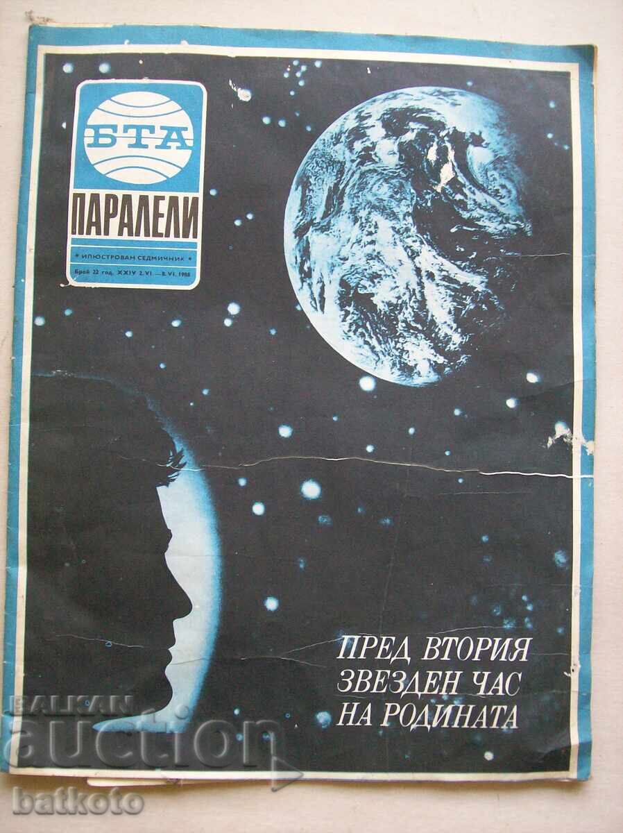 Revista Paraleli, nr. 22/88 g Revista Paraleli, nr. 22/88 g