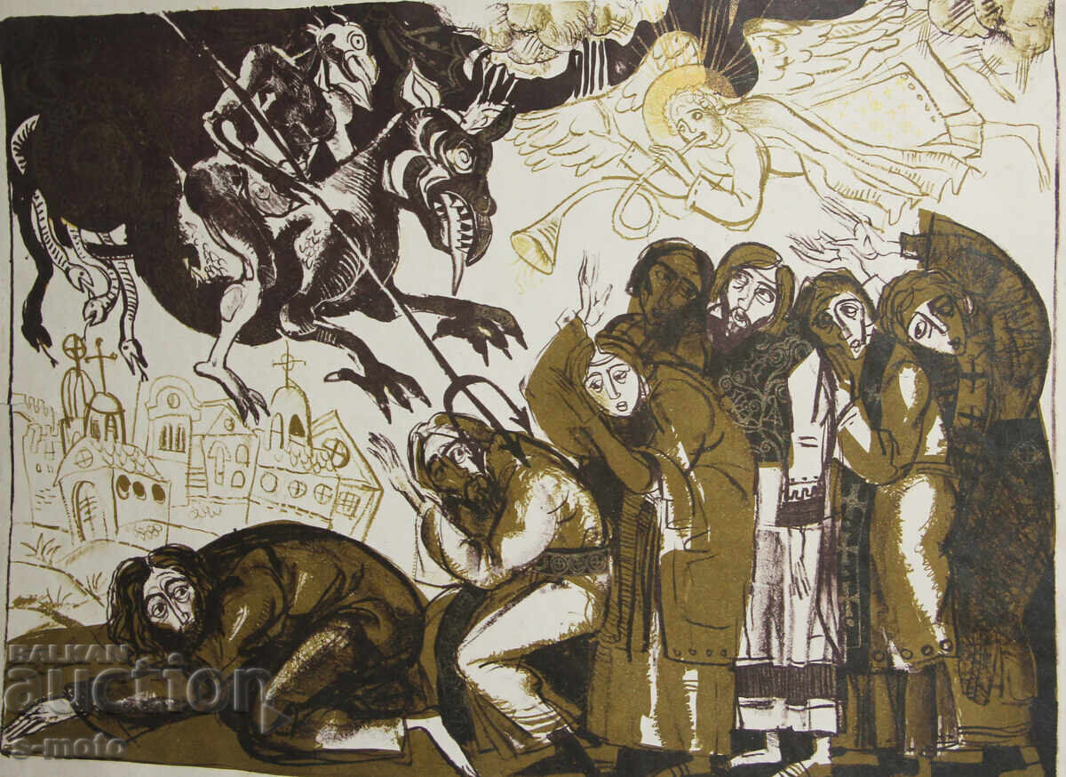 Grafică, figuri litografie, ilustrație cu preț 200.00 BGN | € 102.26