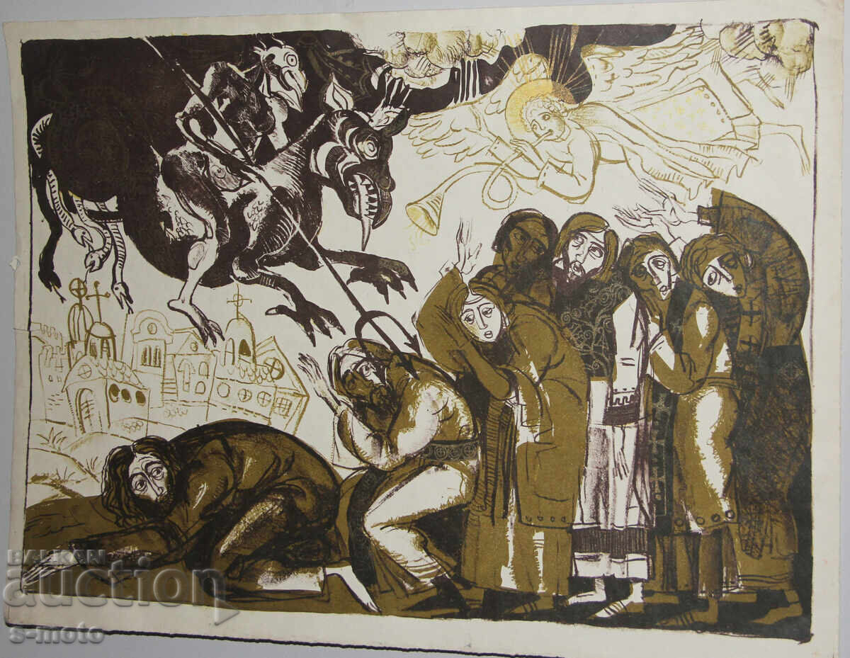 Licitație Grafică, figuri litografie, ilustrație