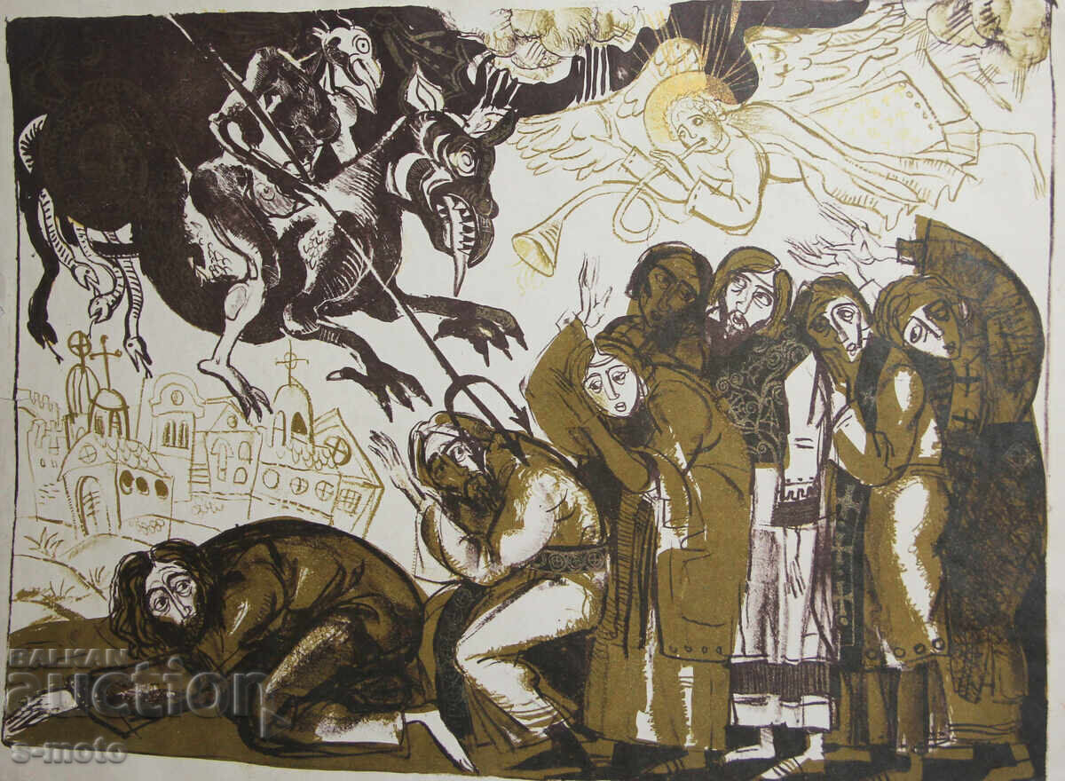 Livrarea Grafică, figuri litografie, ilustrație