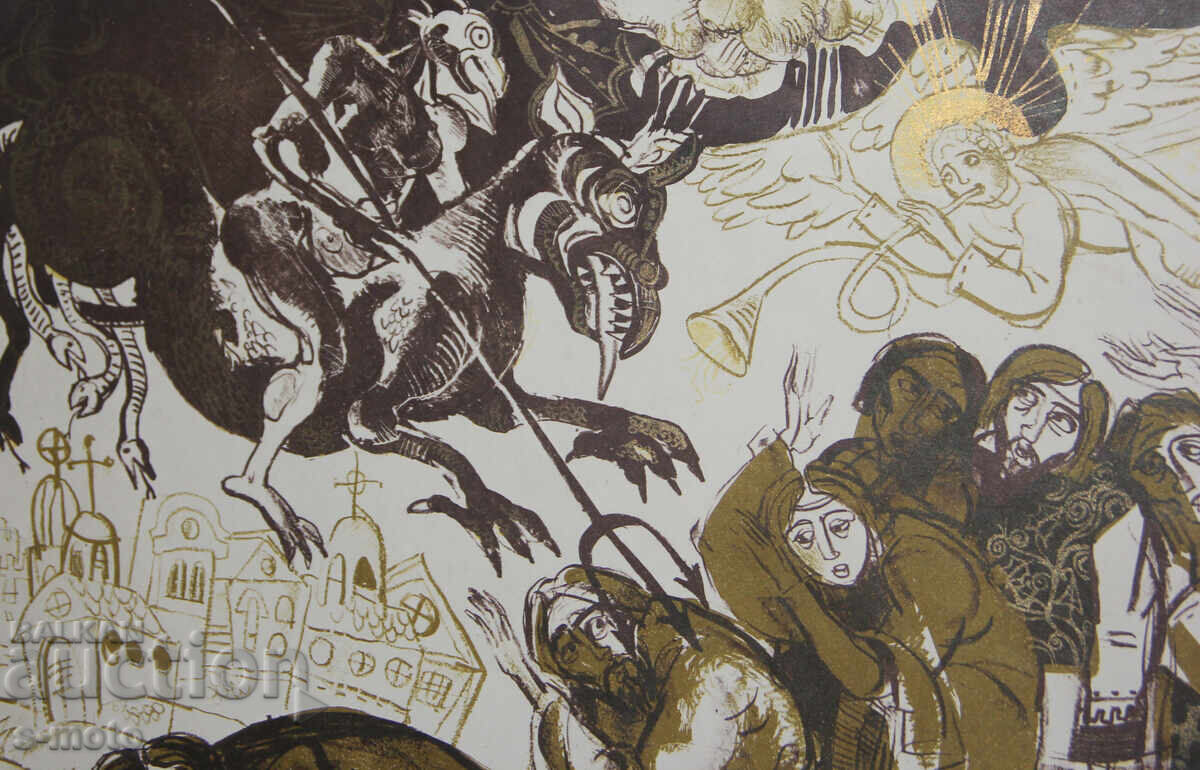 Grafică, figuri litografie, ilustrație - 5