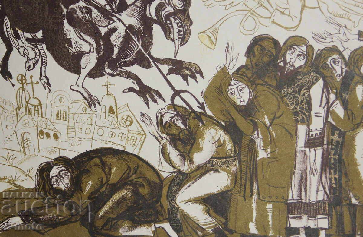 Grafică, figuri litografie, ilustrație - 6