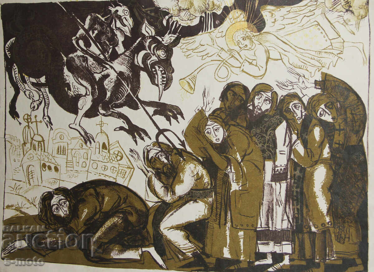 Grafică, figuri litografie, ilustrație