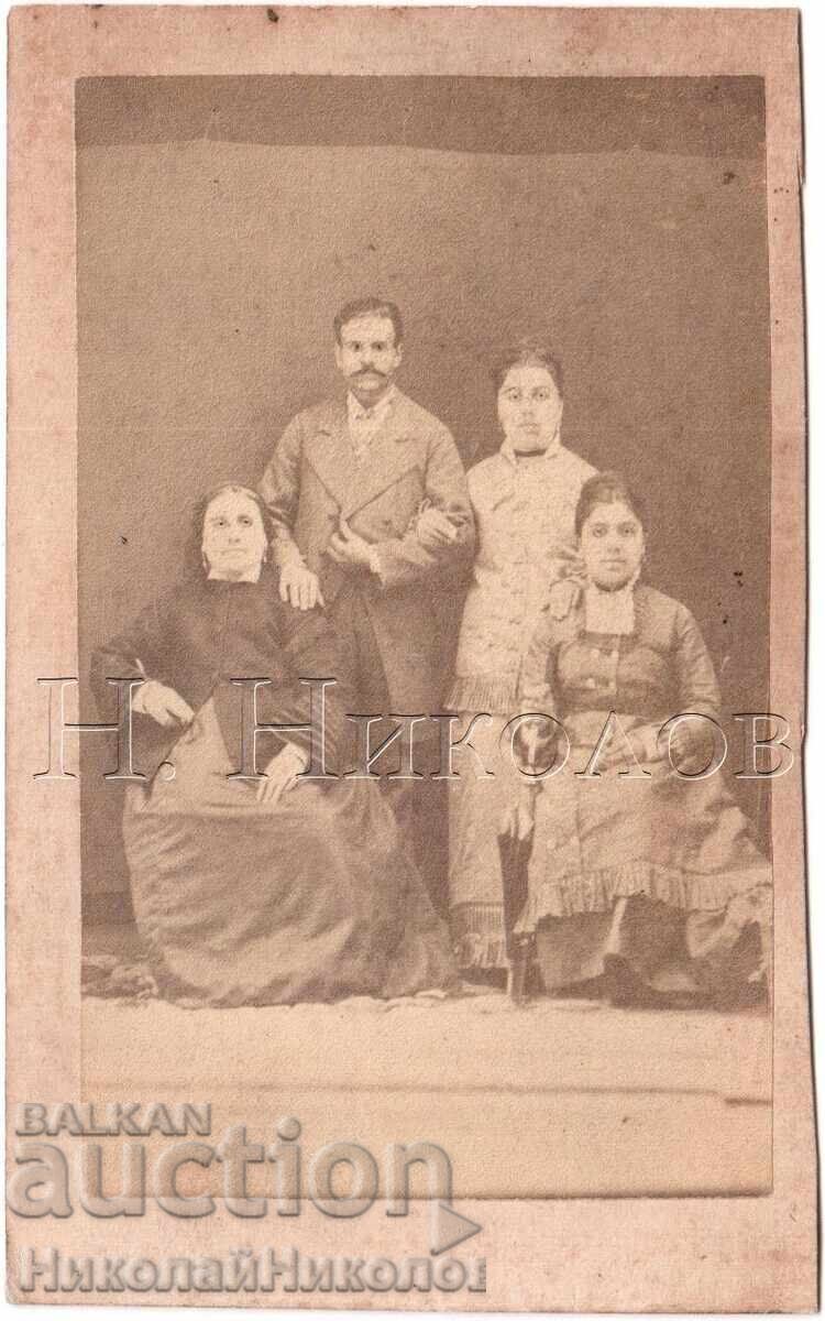1879 FOTOGRAFIE VECHE MICĂ CARTON FAMILIE RENAȘTERII D662 1879 FOTOGRAFIE VECHE MICĂ CARTON FAMILIE RENAȘTERII D662