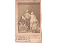 1879 SMALL OLD PHOTO CARD REVIVAL FAMILY D662