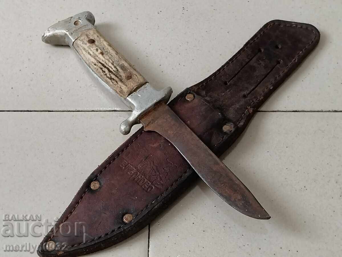 Hunting knife Bukovets, deer antler handle, sheath from the 60s with price 125.00 BGN | € 63.91 Hunting knife Bukovets, deer antler handle, sheath from the 60s with price 125.00 BGN | € 63.91