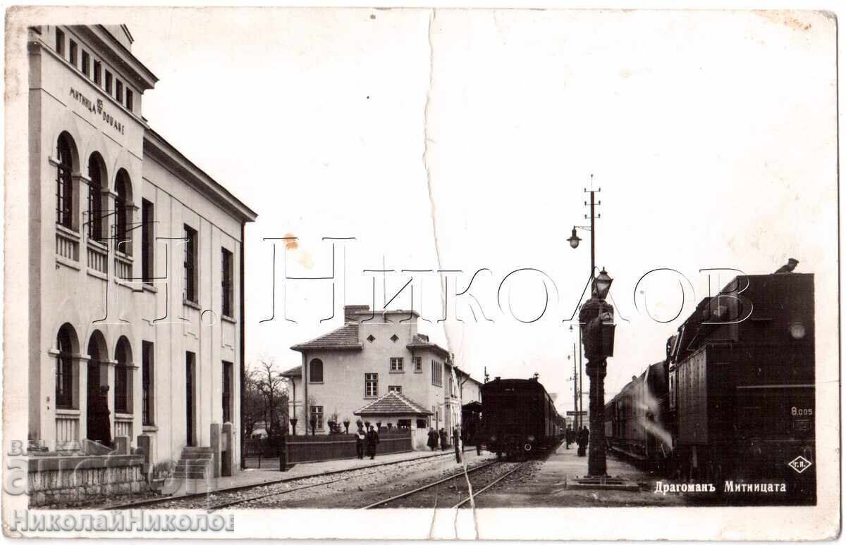 1940 ΠΑΛΙΑ ΚΑΡΤ ΠΟΣΤΑΛ ΔΡΑΓΟΜΑΝ ΤΕΛΩΝΕΙΟ ΠΑΣΚΟΦ Δ663