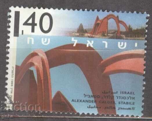 ИЗРАЕЛ печат 174 ИЗРАЕЛ печат 174