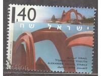 ISRAEL stamp 174