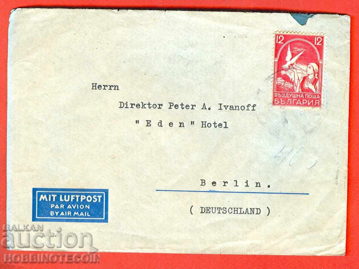 BULGARIA TRAVELLED ENVELOPE AIR MAIL SOFIA BERLIN 1936 DOVE BULGARIA TRAVELLED ENVELOPE AIR MAIL SOFIA BERLIN 1936 DOVE