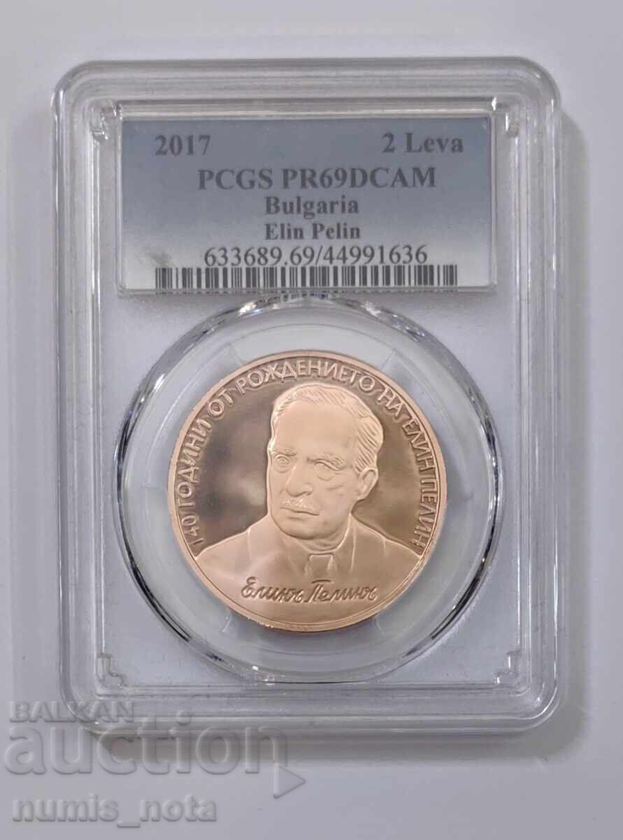 Auction  2 Leva 2017 Elin Pelin PCGS PR69DCAM
