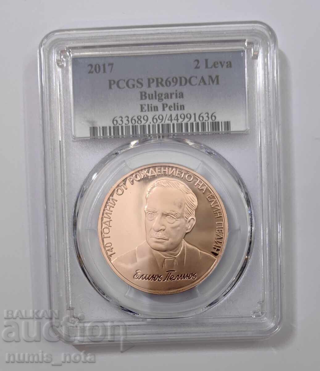 2 Leva 2017 Elin Pelin PCGS PR69DCAM