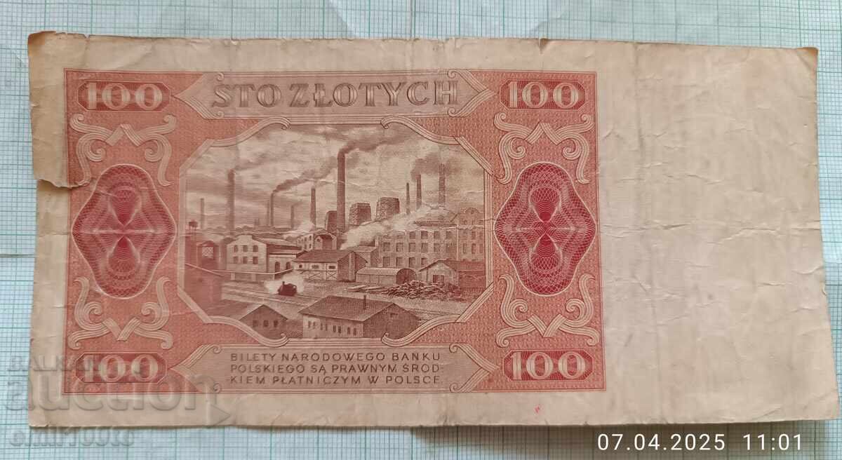 100 Zloty 1948 Poland with price 5.00 BGN | € 2.56 100 Zloty 1948 Poland with price 5.00 BGN | € 2.56
