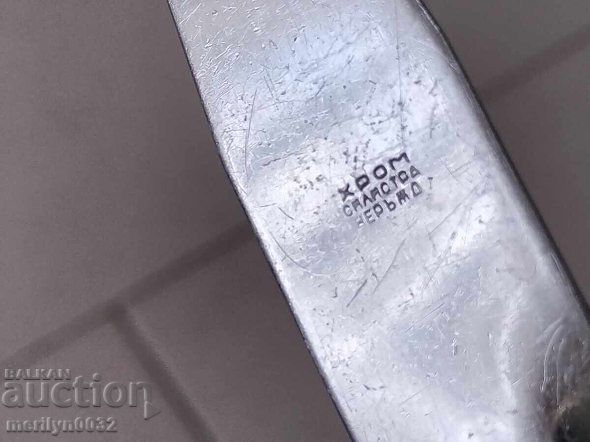 Delivery of Old lattice spoon, early socialist era, People's Republic of Bulgaria Delivery of Old lattice spoon, early socialist era, People's Republic of Bulgaria