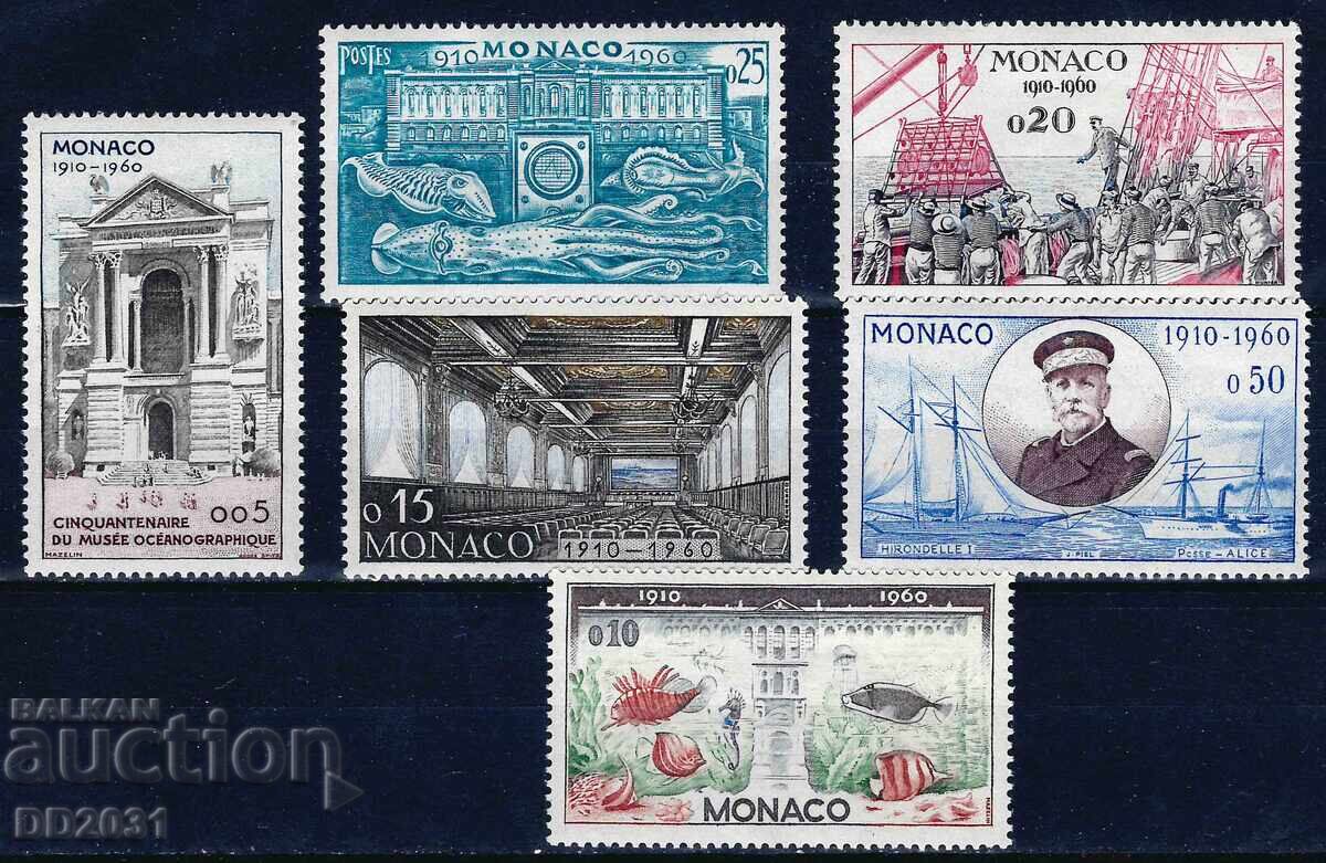 Μονακό 1960 - γραμματόσημα MNH
