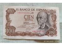 100 πεσέτες 1970 g. Ισπανία