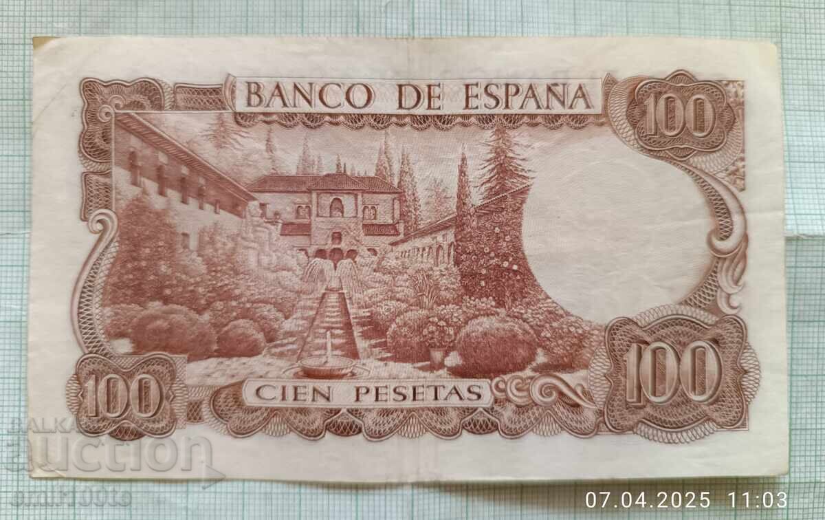 100 πεσέτες 1970 g. Ισπανία με τιμή 4.00 BGN | € 2.05 100 πεσέτες 1970 g. Ισπανία με τιμή 4.00 BGN | € 2.05