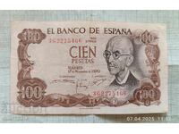 100 πεσέτες 1970 g. Ισπανία