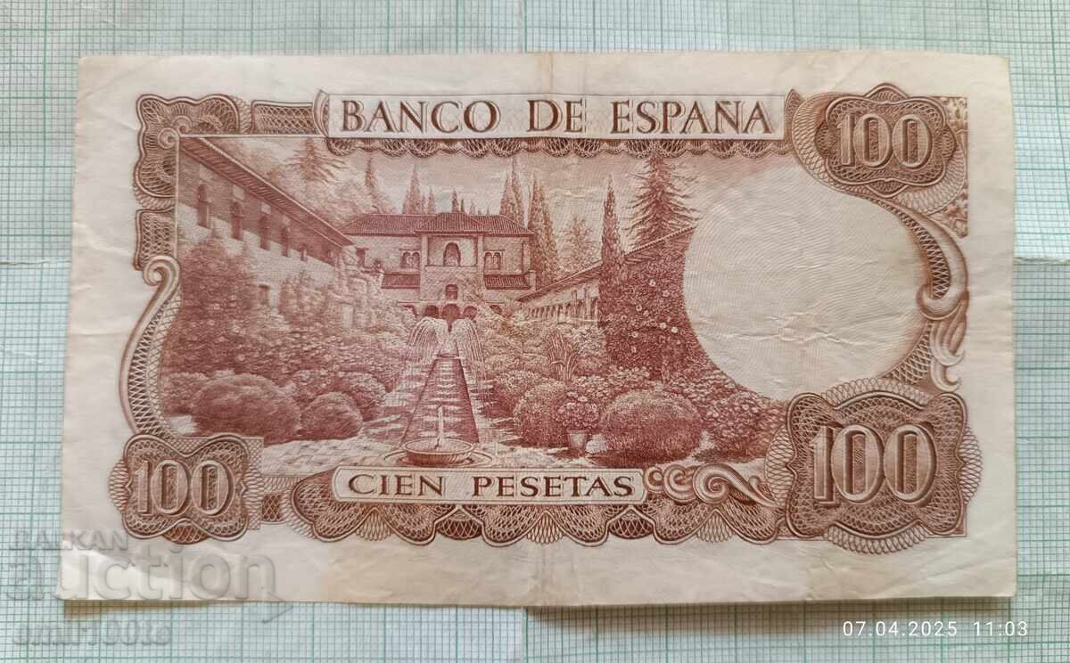 100 Pesetas 1970 Spain with price 4.00 BGN | € 2.05 100 Pesetas 1970 Spain with price 4.00 BGN | € 2.05
