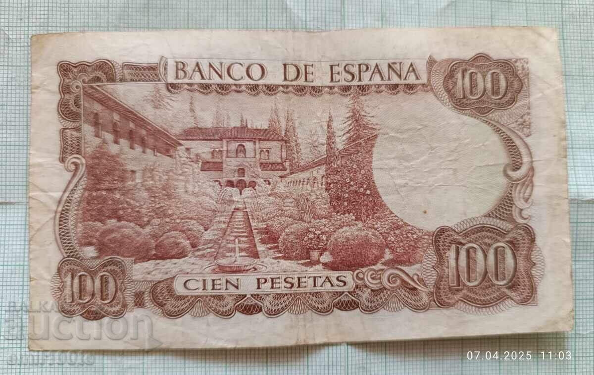 100 Pesetas 1970 Spain with price 3.00 BGN | € 1.53 100 Pesetas 1970 Spain with price 3.00 BGN | € 1.53