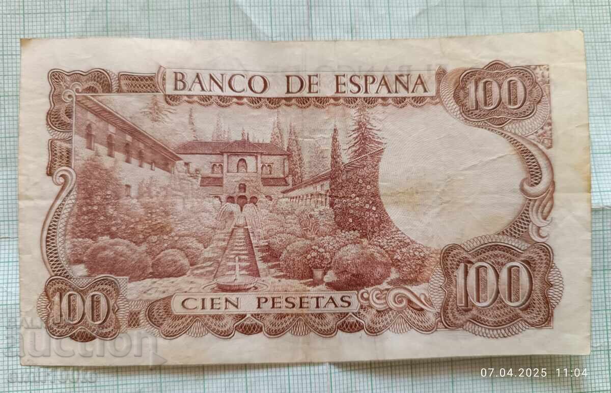 100 πεσέτες 1970 g. Ισπανία με τιμή 2.00 BGN | € 1.02 100 πεσέτες 1970 g. Ισπανία με τιμή 2.00 BGN | € 1.02