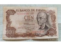 100 πεσέτες 1970 g. Ισπανία
