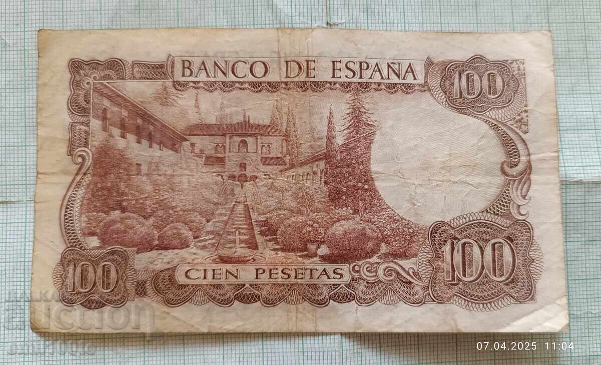 100 πεσέτες 1970 g. Ισπανία με τιμή 2.00 BGN | € 1.02 100 πεσέτες 1970 g. Ισπανία με τιμή 2.00 BGN | € 1.02