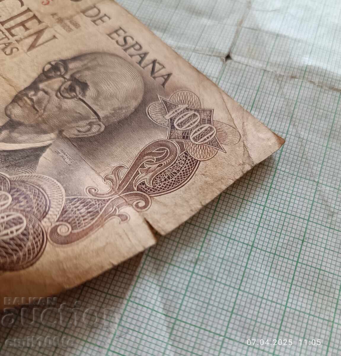 100 pesetas 1970 Spania cu preț 1.00 BGN | € 0.51