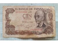 100 πεσέτες 1970 g. Ισπανία