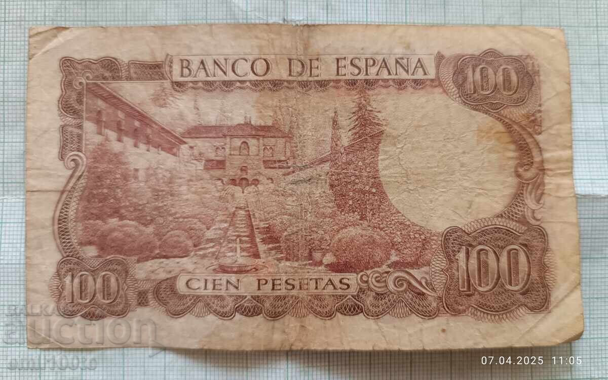 100 πεσέτες 1970 g. Ισπανία με τιμή 1.00 BGN | € 0.51 100 πεσέτες 1970 g. Ισπανία με τιμή 1.00 BGN | € 0.51