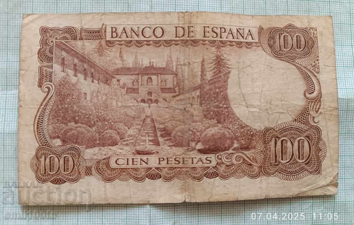 100 πεσέτες 1970 g. Ισπανία με τιμή 1.00 BGN | € 0.51 100 πεσέτες 1970 g. Ισπανία με τιμή 1.00 BGN | € 0.51