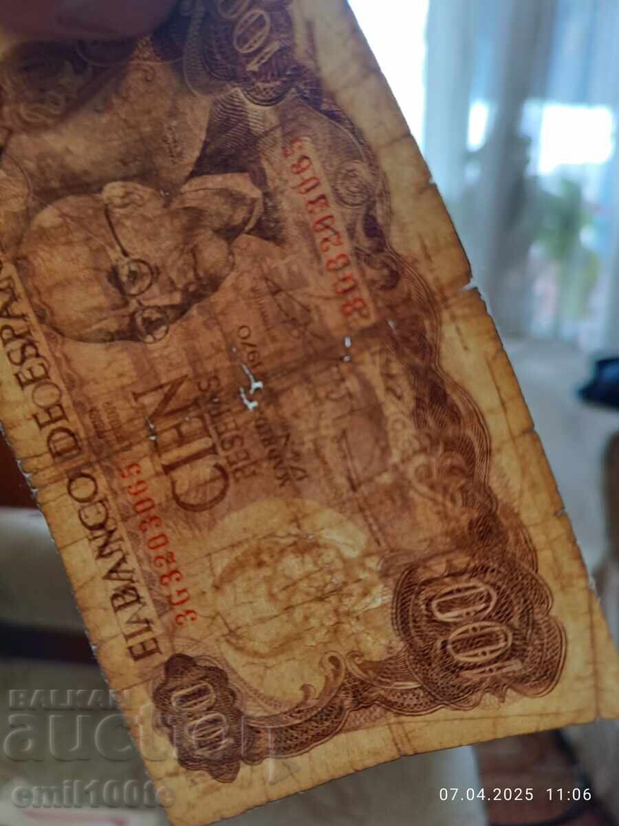 Δημοπρασία 100 πεσέτες 1970 g. Ισπανία Δημοπρασία 100 πεσέτες 1970 g. Ισπανία