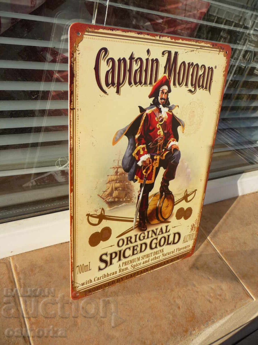 Μεταλλική πινακίδα ρούμι Captain Morgan σπαθί πλοίο αλκοόλ βαρέλι με τιμή 18.00 BGN | € 9.20