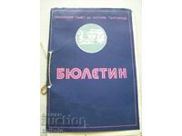 Broșură veche Buletin lucrări despre Gheorghi Dimitrov