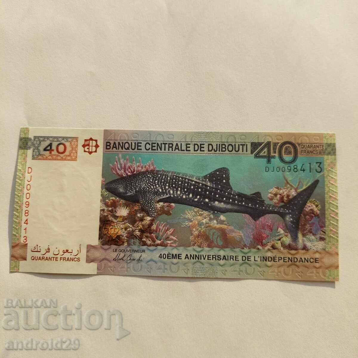 40 Franci Djibouti / Djibouti 2017g-(jubiliară) UNC / Bancnotă 40 Franci Djibouti / Djibouti 2017g-(jubiliară) UNC / Bancnotă