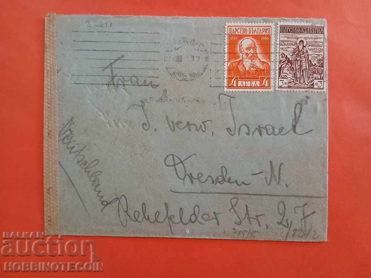 БЪЛГАРИЯ ПЪТУВАЛ ПЛИК ЦЕНЗУРА ГЕРМАНИЯ ДРЕЗДЕН 1939