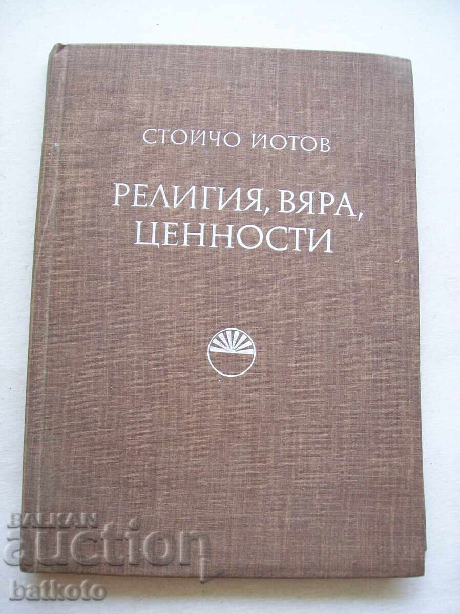 Θρησκεία, πίστη και αξίες